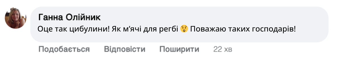 Заголовок