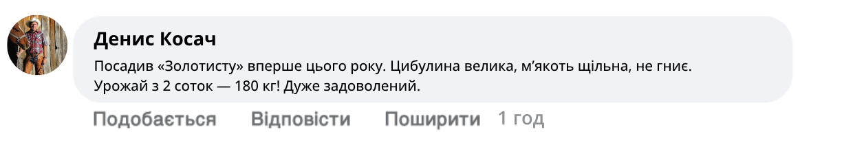 Заголовок