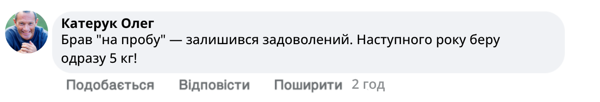 Заголовок