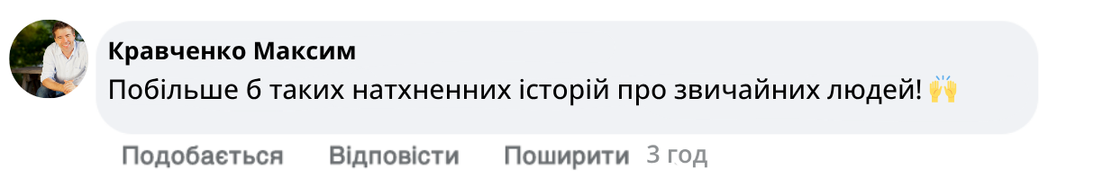 Заголовок